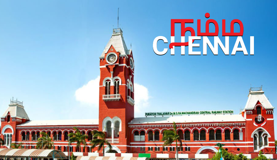 Chennai